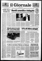 giornale/CFI0438329/1993/n. 122 del 25 maggio